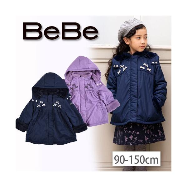 子供服 Bebe アウトレット 女の子 コート タフタ 裏フリース ドット柄 ゆうパケ対象外 ネット アウトレット限定 8400 ベベ 4549189055839 の最安値と通販店 取扱店なし サープラ