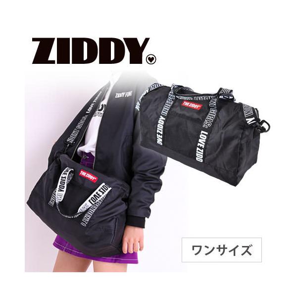 Ziddy ジディー メッシュポケットボストンバッグ 子供服 Bebe ベベ アウトレット 女の子 ワンサイズ Buyee Buyee Japanese Proxy Service Buy From Japan Bot Online
