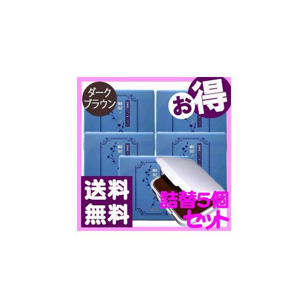 ヘアカラー ジュモン彩髪メーク ダークブラウン - ヘアカラーの人気商品・通販・価格比較 - 価格.com ヘアカラー ジュモン彩髪メーク ダークブラウン - ヘアカラーの人気商品・通販・価格比較 - 価格.com