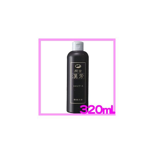 }~AGVv[A 320ml (mX^Cvj