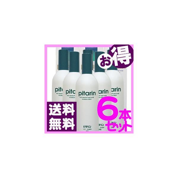 ■ご使用方法　適量を頭皮にふりかけ、よくマッサージしてください。　特に洗髪後のご使用が効果的です。■ご使用上の注意・お肌に合わない場時は、ご使用をおやめ下さい。・商品に記載されている注意事項を確認の上ご使用ください。■成分有効成分：グリチル...