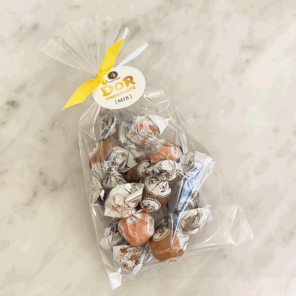 chocolat トライアル 20箱 カカオ研の美味しさトライアルセット - カカオ研究所 ネットショップ