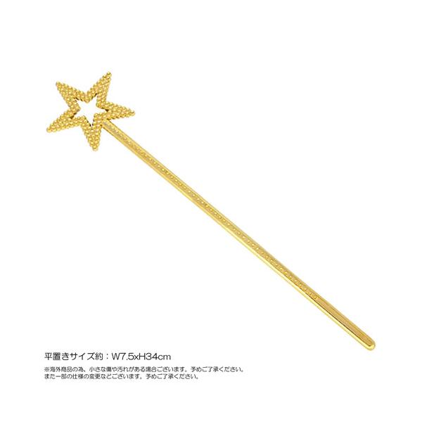 配送方法宅配便の配送になります。◇素材：プラスティック その他サイズ：画像を参照下さい。◇備考クリップ部分は生産ロットが異なる場合がございます。予めご了承下さい。注意点●縫製品の為、商品ごとに大きさにの差がございます。予めご了承ください。●...