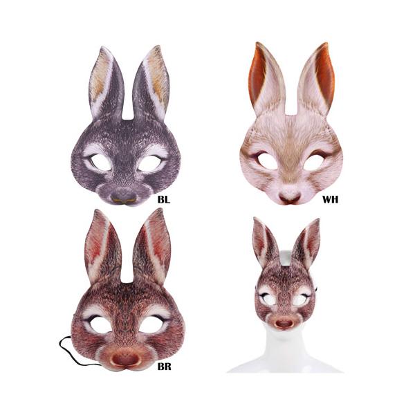 立体 うさぎ 兎 マスクメンズ レディース 仮面 舞踏会