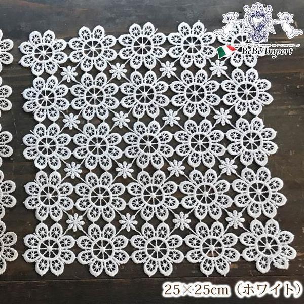 輸入家具 輸入雑貨 アンティーク調 アンティーク家具 クラシック レトロ おしゃれ かわいい ロココ調 ロココ調家具 姫家具 姫系家具 ヨーロピアン 家具