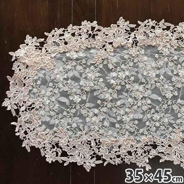 レース テーブルセンター 30×45cm 楕円テーブルセンターレース オーバルテーブルセンター レース布 レース生地 薔薇レース チュールレースコード刺繍 レース刺繍  shell pink flower シェルピンクフラワー L2 テーブ...