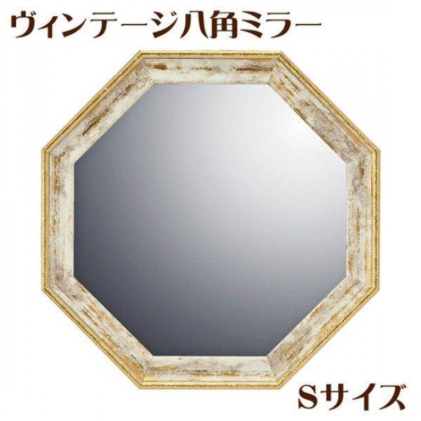 輸入家具 輸入雑貨 アンティーク調 アンティーク家具 クラシック レトロ おしゃれ かわいい ロココ調 ロココ調家具 姫家具 姫系家具 ヨーロピアン 家具