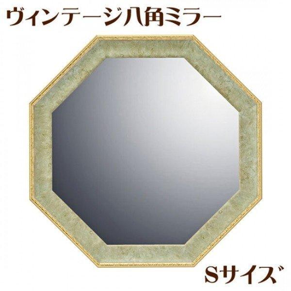 輸入家具 輸入雑貨 アンティーク調 アンティーク家具 クラシック レトロ おしゃれ かわいい ロココ調 ロココ調家具 姫家具 姫系家具 ヨーロピアン 家具