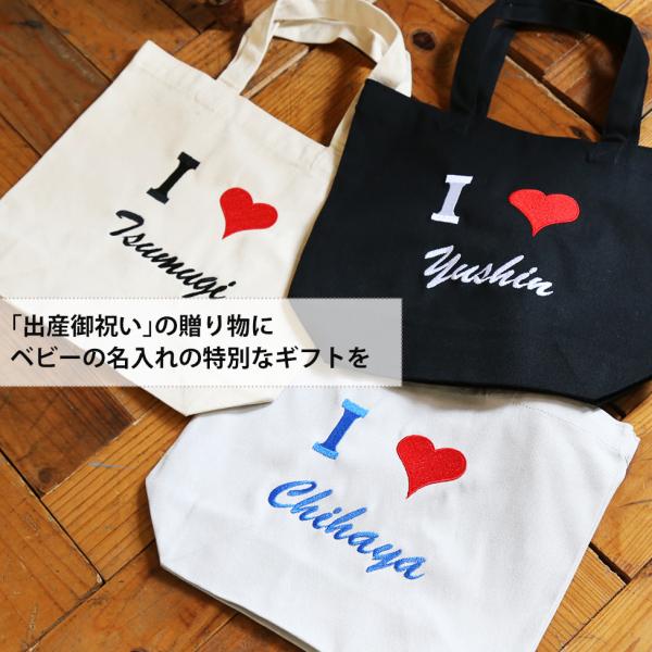 �o�Y�j�� ������� ���ނP�[�L ������ �������� �j�̎q ���̎q �h�J ���N���� �v���[���g ���ނ� �������A�� �M�t�g �g�[�g�o�b�N �l�C �a�����j�� ���i�摜1