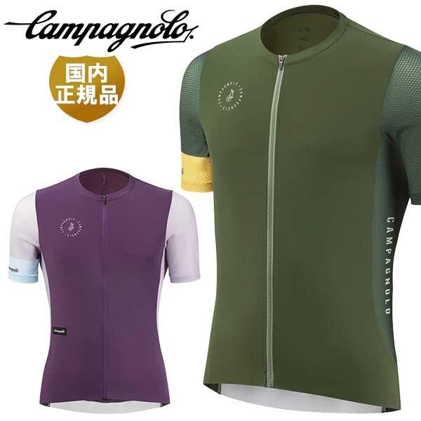 (新品) カンパニョーロ サイクルジャージ Lサイズ Campagnolo（カンパニョーロ） 自転車 ジャージ BECOME SPEED RACE MAN