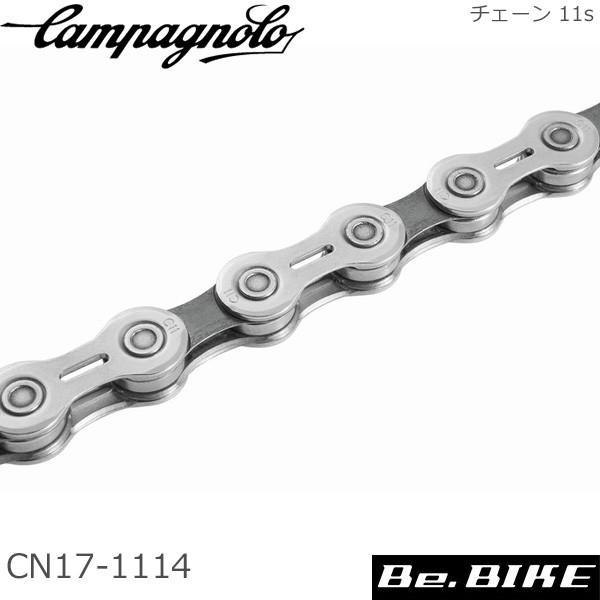 Campagnolo カンパニョーロ(campagnolo) チェーン 11s CN17-1114 Campagnolo カンパニョーロ(campagnolo) チェーン 11s CN17-1114