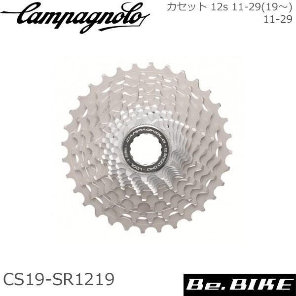 Campagnolo(カンパニョーロ) カセット 12s 11-29(19〜) 11-29 CS19-SR1219 Campagnolo（カンパニョーロ） カセット 12s 11-29(19〜) 11-29 CS19