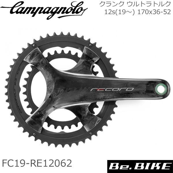 Campagnolo（カンパニョーロ） クランク ウルトラトルク 12s(19 
