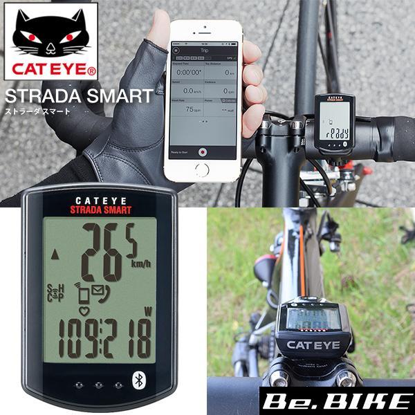 キャットアイ CC-RD500B ストラーダスマート 本体のみ スピードメーター 自転車 サイクルコンピューター CATEYE :cc-rd500b- cateye:Be.BIKE - 通販 - Yahoo!ショッピング キャットアイ CC-RD500B ストラーダスマート 本体のみ スピードメーター 自転車 サイクルコンピューター CATEYE :cc-rd500b- cateye:Be.BIKE - 通販 - Yahoo!ショッピング