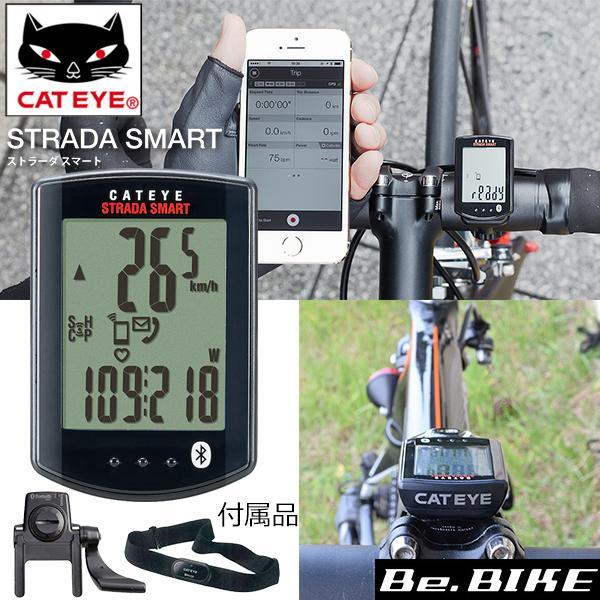 キャットアイ CC-RD500B ストラーダスマート 本体・心拍センサー キャットアイ CC-RD500B ストラーダスマート 本体・心拍センサー