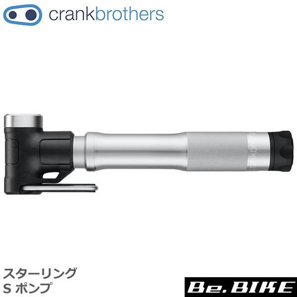 自転車 クランクブラザーズ 空気入れの人気商品・通販・価格比較 空気入れ、ポンプ 携帯ポンプ クランクブラザーズ 携帯ポンプ KLIC HV 中古