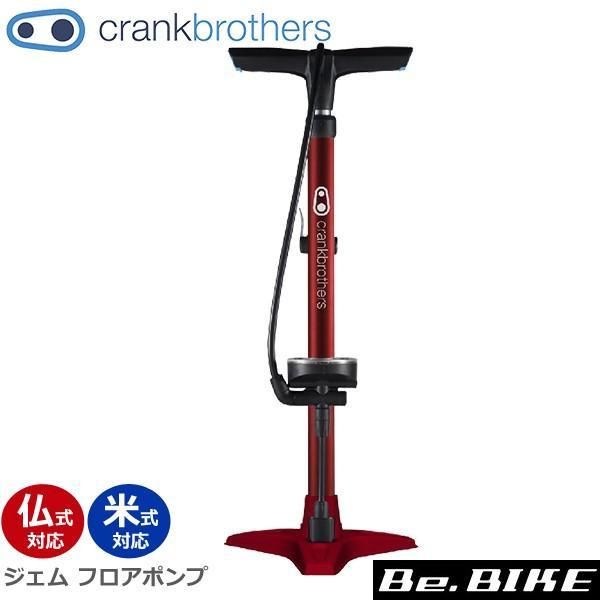 自転車 クランクブラザーズ 空気入れの人気商品・通販・価格比較 CRANK BROTHERS クランクブラザーズ 空気入れ ポンプ ジェムS GEM S 携帯ポンプ 自転車 ロードバイク