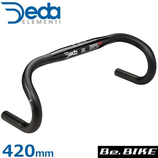 DEDA(デダ) Zero 100 ドロップバー (31.7)(2018) ブラック シャロー 420mm 自転車 ハンドル ドロップハンドル