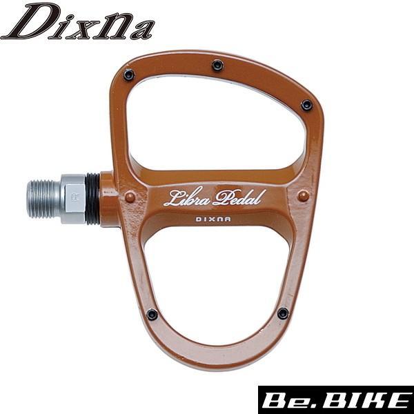 DIXNA(ディズナ) リブラペダル パウダーブラウン パウダーブラウン(未使用品) Dixna リブラペダル パウダー ブラウン ペダル bebike 爆買 : Be.BIKE