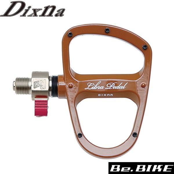 Dixna リブラQRDペダル パウダー ブラウン ペダル bebike 爆買