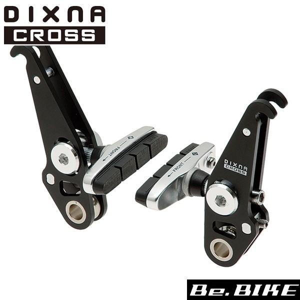 Dixna カウンター カンティブレーキ ブラック ブレーキ bebike