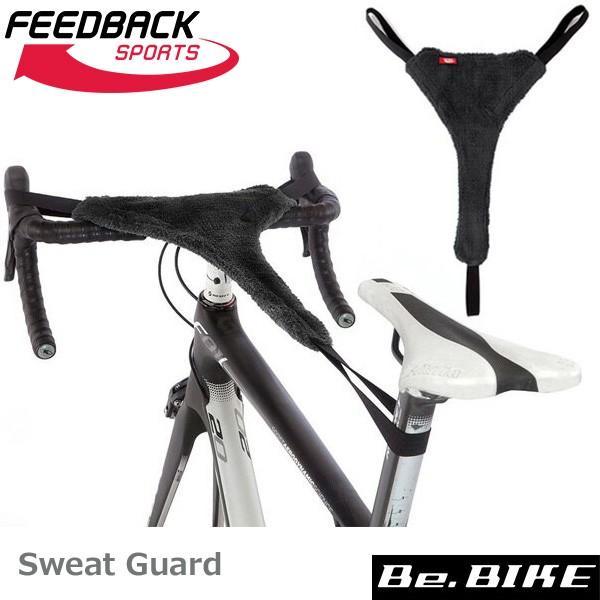 FEEDBACK Sports(フィードバッグスポーツ) Sweat Guard スウェットガード 自転車 サイクルトレーナー(オプション)トレーニング中に汗がバイクに落ちないようにする汗止めパッド。ベルクロハンドル固定式で、殆どのバイクに...
