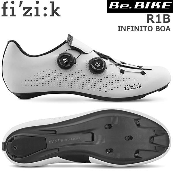 フィジーク R1B INFINITO BOA ホワイト/ブラック 自転車 シューズ ロードバイク ロード用