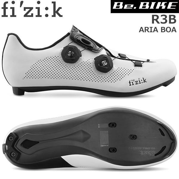 フィジーク R3B ARIA BOA ホワイト/ブラック 自転車 シューズ ロード 
