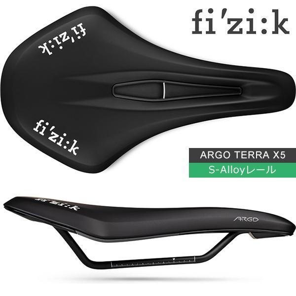 フィジーク サドル fi'zi:k ARGO TERRA X5 S-Alloyレール for フィジーク サドル fi'zi:k ARGO TERRA X5 S-Alloyレール for