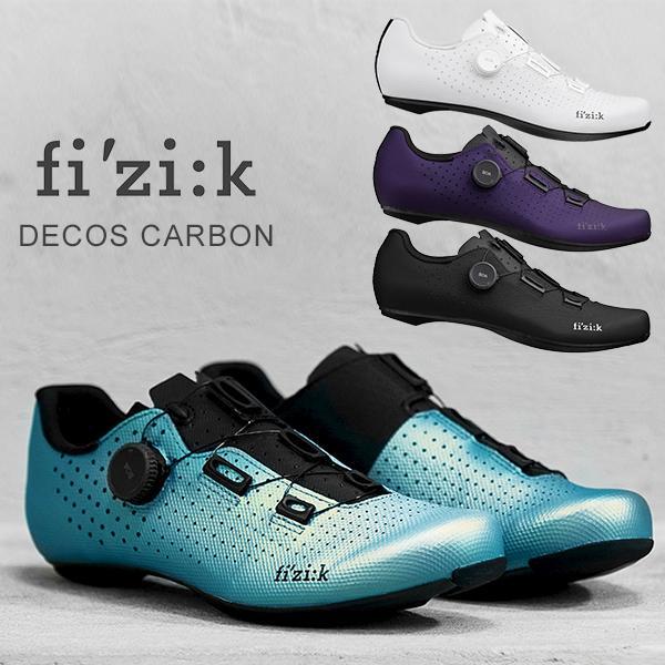フィジーク シューズ DECOS CARBON (テンポ・デコスカーボン フィジーク シューズ DECOS CARBON (テンポ・デコスカーボン