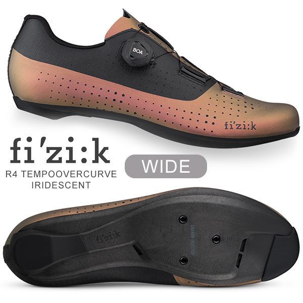 ウェア TEMPO OVERCURVE R4 IRIDESCENT WIDE フィジーク（fi'zi:k） シューズ R4 TEMPO OVERCURVE IRIDESCENT WIDE