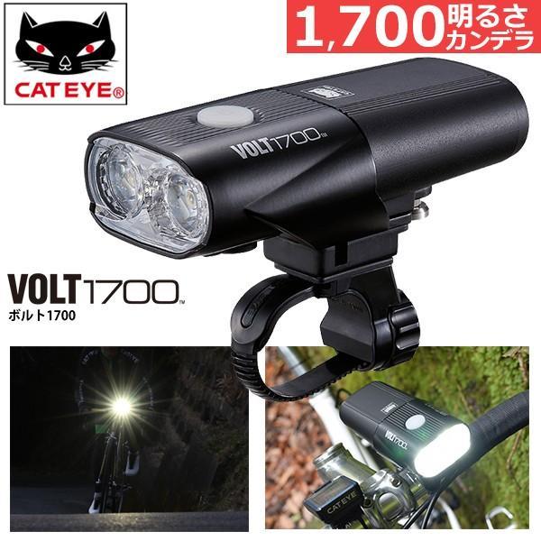 CATEYE 自転車 ライト キャットアイ (CATEYE) HL-EL1020RC 超高 CATEYE 自転車 ライト キャットアイ (CATEYE) HL-EL1020RC 超高