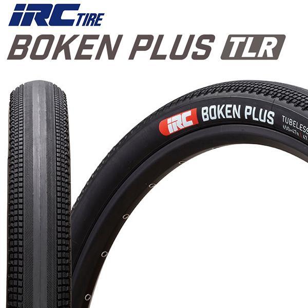 レビューで送料無料】 700×42c チューブレスレディ DOUBLECROSS BOKEN IRC - その他 - hlt.no レビューで送料無料】 700×42c チューブレスレディ DOUBLECROSS BOKEN IRC - その他 - hlt.no