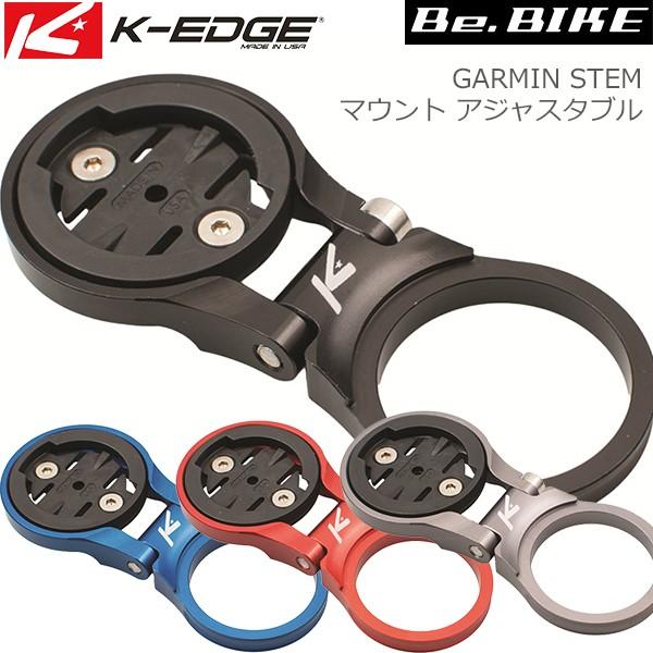 K Edge ケーエッジ K13 530 ガーミン ステム マウント アジャスタブル Garmin Stem Mount Adjustable Be Bike Paypayモール店 通販 Paypayモール