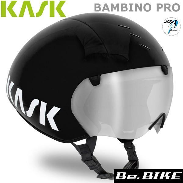 カスク(KASK) BAMBINO PRO ブラック 自転車 ヘルメット : Be.BIKE 