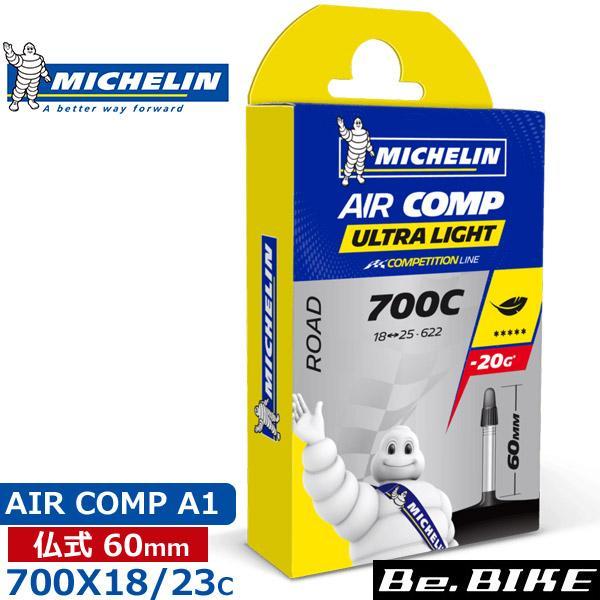 Michelin（ミシュラン） AIR COMP A1 700X18/25C FV 60 自転車　チ...