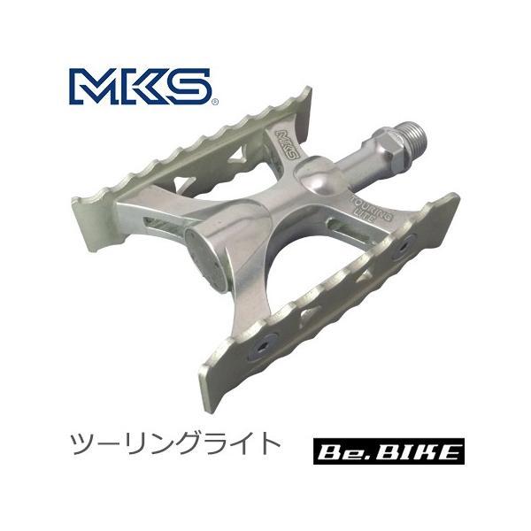 三ヶ島ペダル(MKS) ツーリングライト ペダル(シルバー) 自転車 ペダル