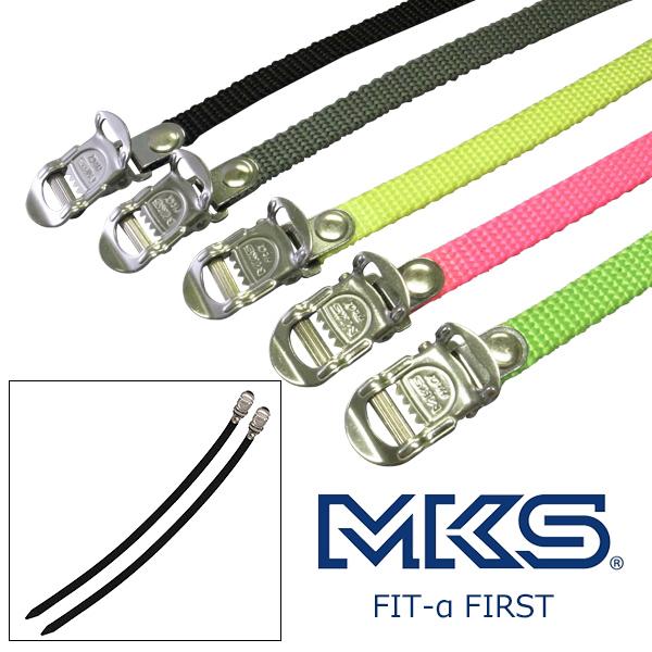 三ヶ島ペダル MKS トゥストラップ フィットアルファ ファースト FIT-α FIRST 2本セット 自転車 ストラップ 左右セット ナイロン製ベルト ・軽くしなやかなナイロン製ベルトを使用したストラップです。・汚れたら簡単に洗うこともで...