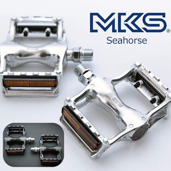 MKS(三ヶ島製作所) 自転車 ペダル Seahorse (シーホース)シルバー