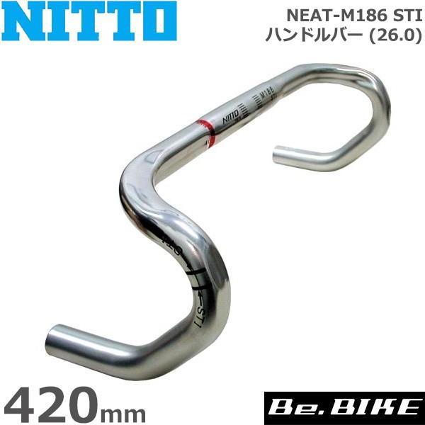 NITTO NITTO(日東) NEAT-M186 STI ハンドルバー (26.0) シルバー 420mm