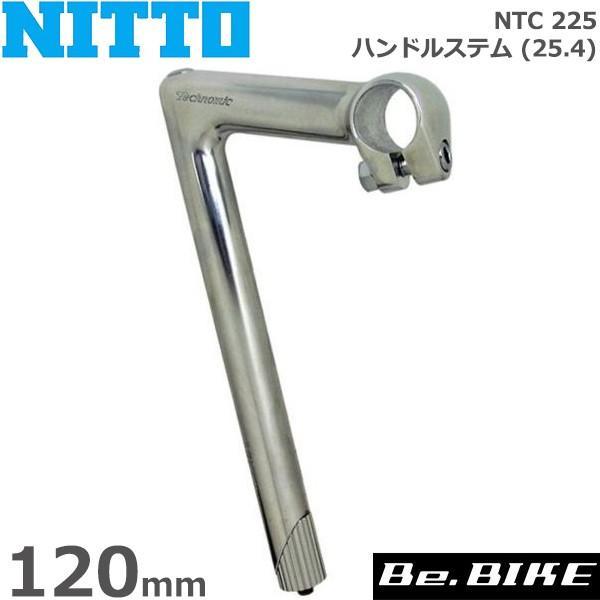NITTO NITTO(日東) NTC 225 ハンドルステム (25.4) 120mm 自転車 