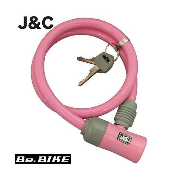 J&amp;C JC-023W コンパクトシリングロック (ワイヤー錠) ピンク 自転車 鍵 ワイヤーロック