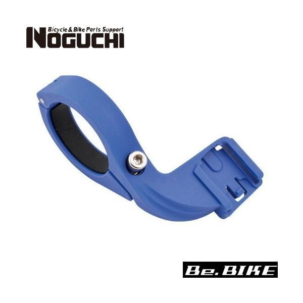 NOGUCHI サイコンブラケット キャットアイ用 ダークブルー 自転車 サイクルコンピューター(オプション)