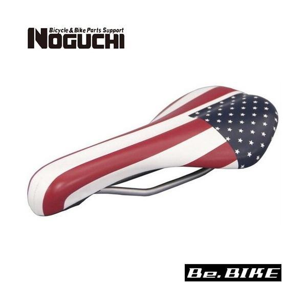 NOGUCHI VL-2148 FLAGサドル アメリカ 自転車 サドル 爆買 : Be.BIKE