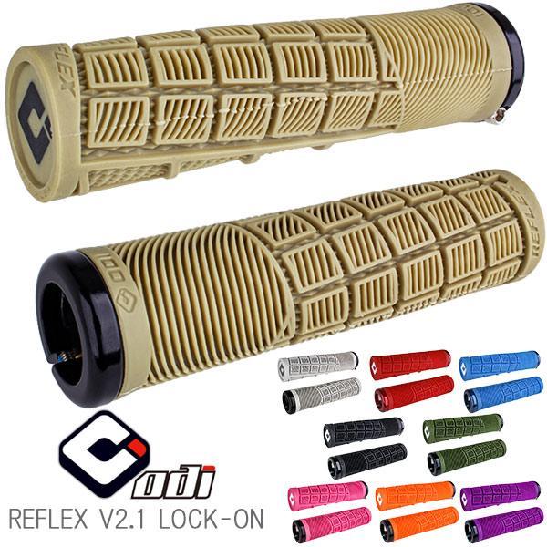 自転車 グリップ ODI REFLEX V2.1 LOCK-ON 135mm 33.5mmの 自転車 グリップ ODI REFLEX V2.1 LOCK-ON 135mm 33.5mmの