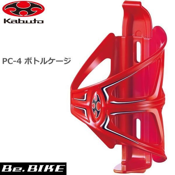 OGK KABUTO(オージーケー) PC-4 レッド 自転車 ボトルケージ