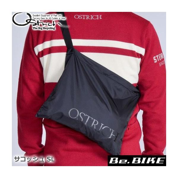 オーストリッチ サコッシュSL 自転車 バッグSL-100と同生地を使用した超軽量サコッシュ 　　たたむととてもコンパクトで、サドルバックやポケットに入ります。