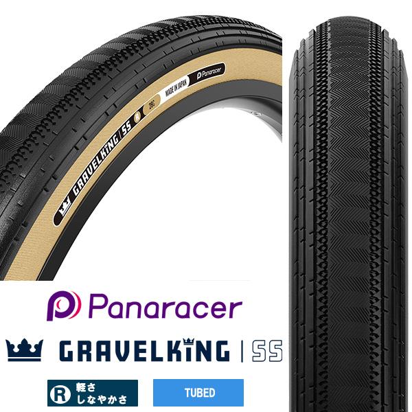 Panaracer（パナレーサー） 自転車 タイヤ グラベルキング SS R 1本