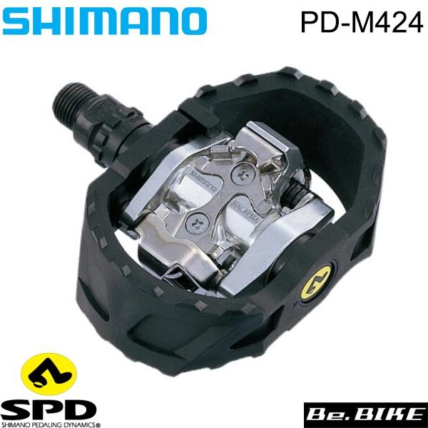 シマノ Pd M424 Shimano Spd ペダル Epdm424 左右セット Be Bike Paypayモール店 通販 Paypayモール