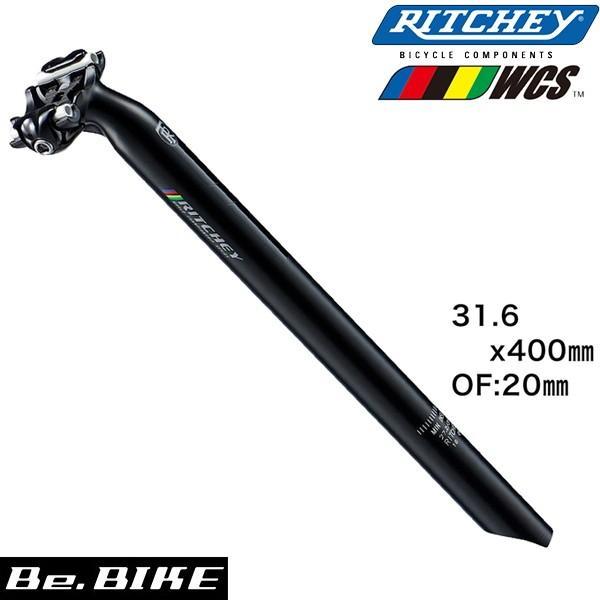 RITCHEY(リッチー) WCS CARBON 1ボルト 31.6 '17 自転車 シート RITCHEY(リッチー) WCS CARBON 1ボルト 31.6 '17 自転車 シート